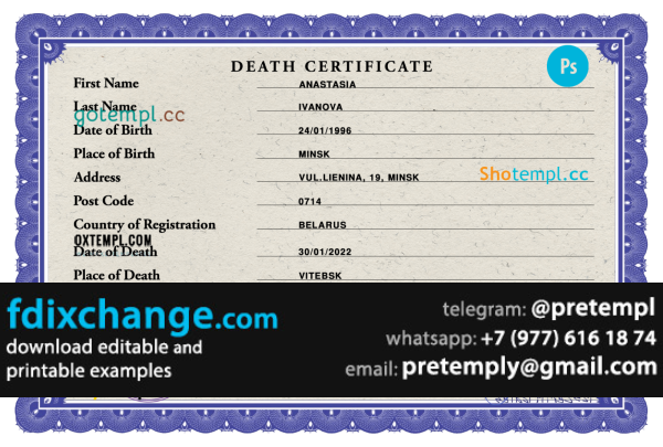 download Belarus vital record death certificate template free fonts, completely editable