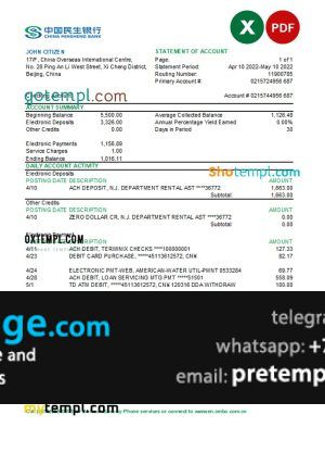 download China Minsheng bank statement template free fonts (AutoSum)