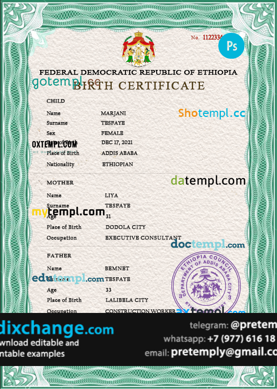download Ethiopia birth certificate template free fonts, completely editable