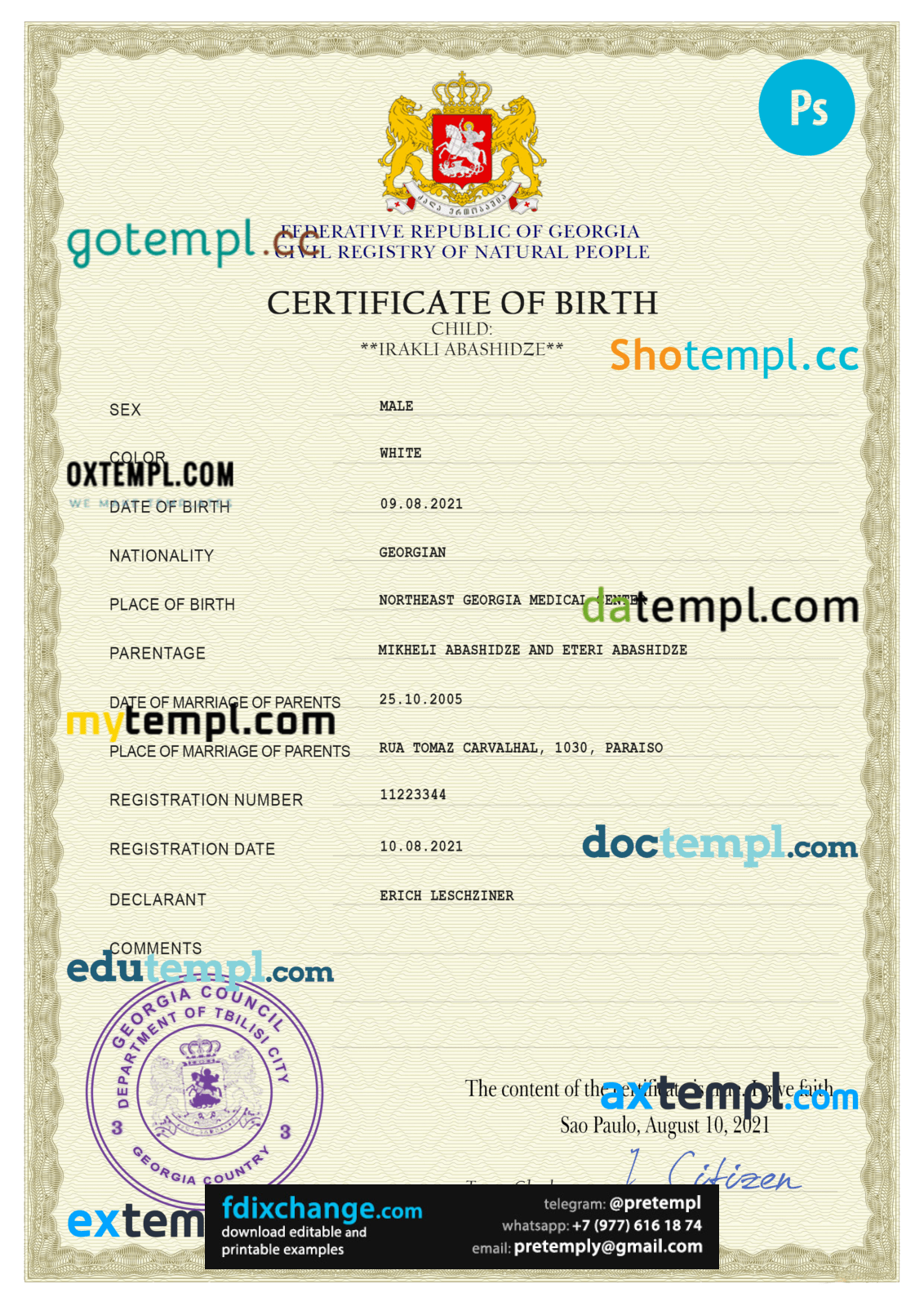 download Georgia vital record birth certificate template free fonts