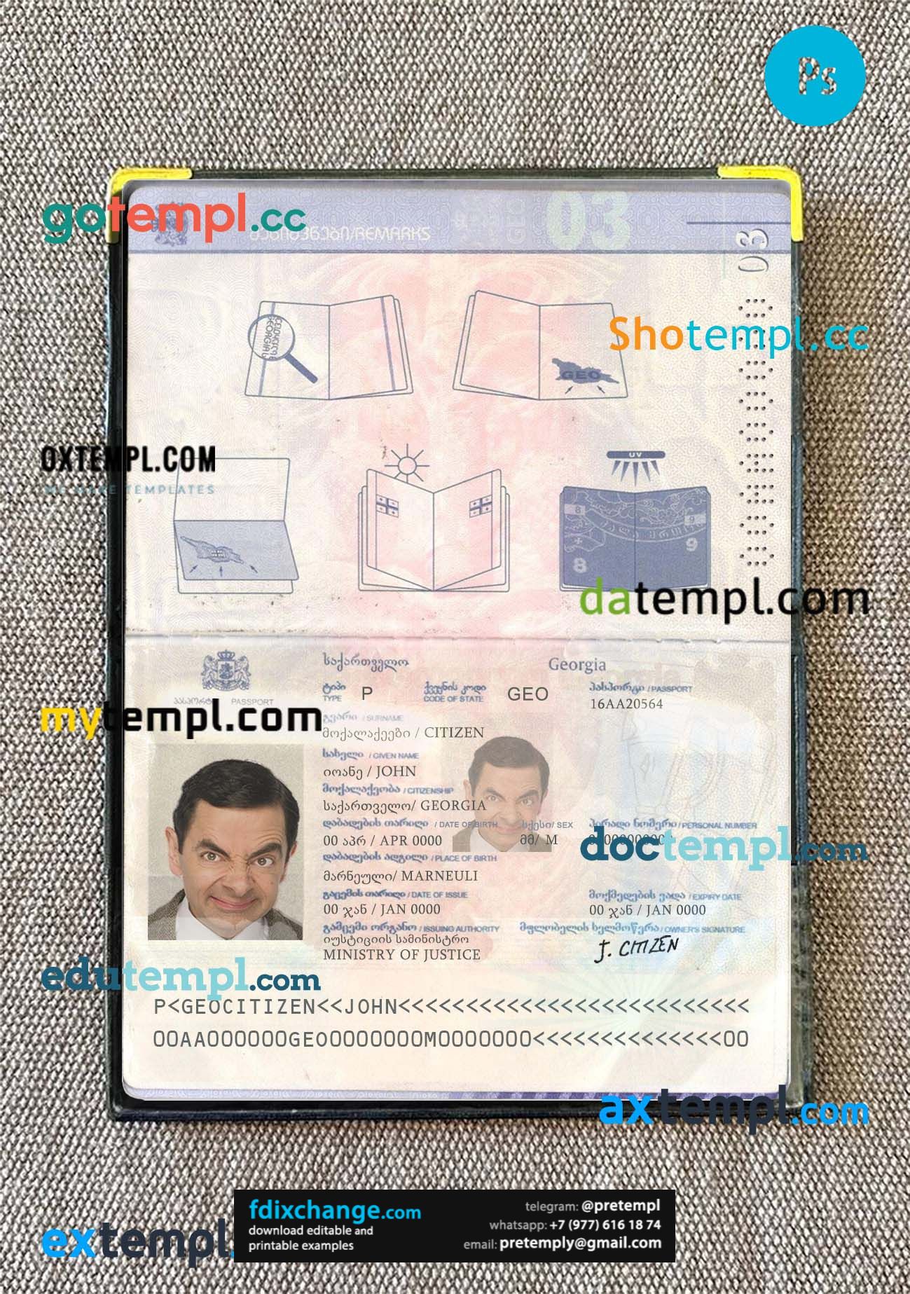 download Georgia passport photo look template free fonts, 2 in 1