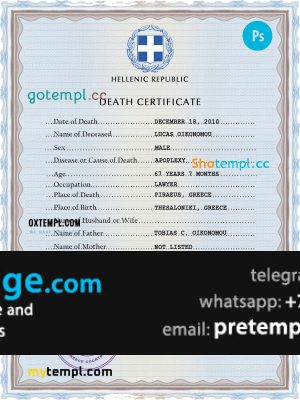 download Greece vital record death certificate template free fonts