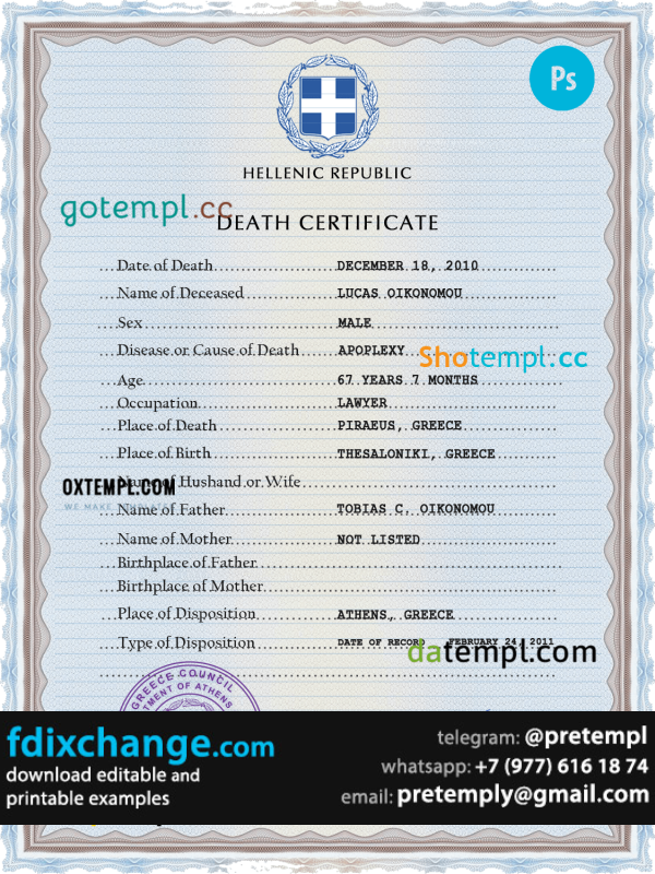 download Greece vital record death certificate template free fonts
