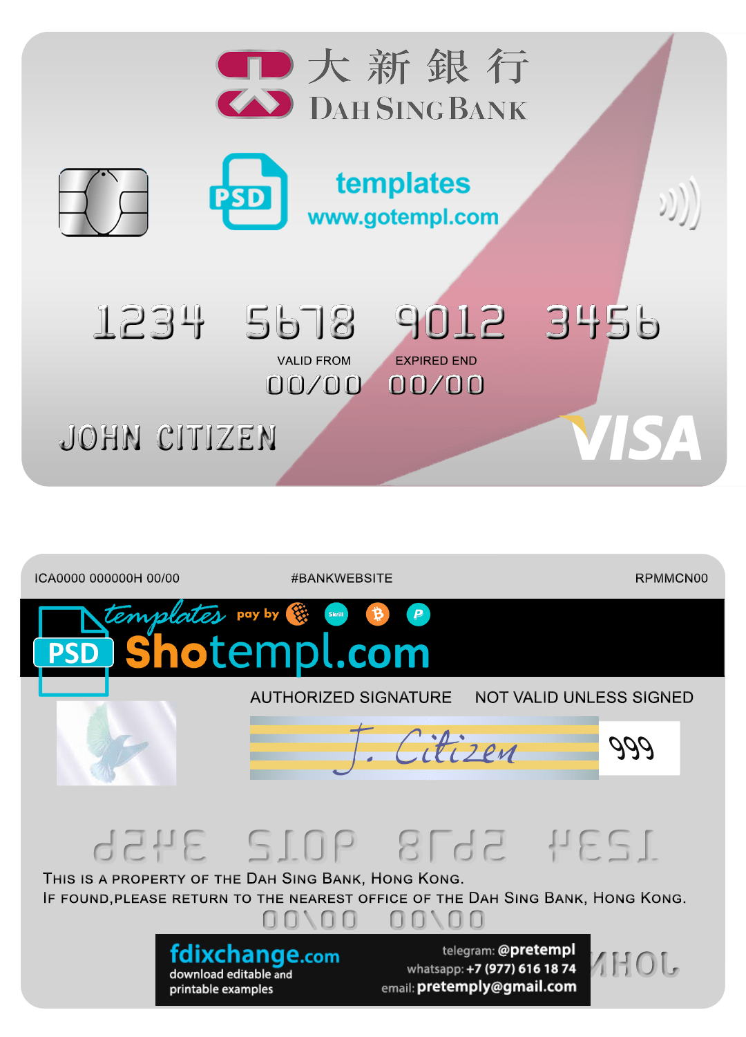 download Hong Kong Dah Sing Bank visa card template free fonts, fully editable