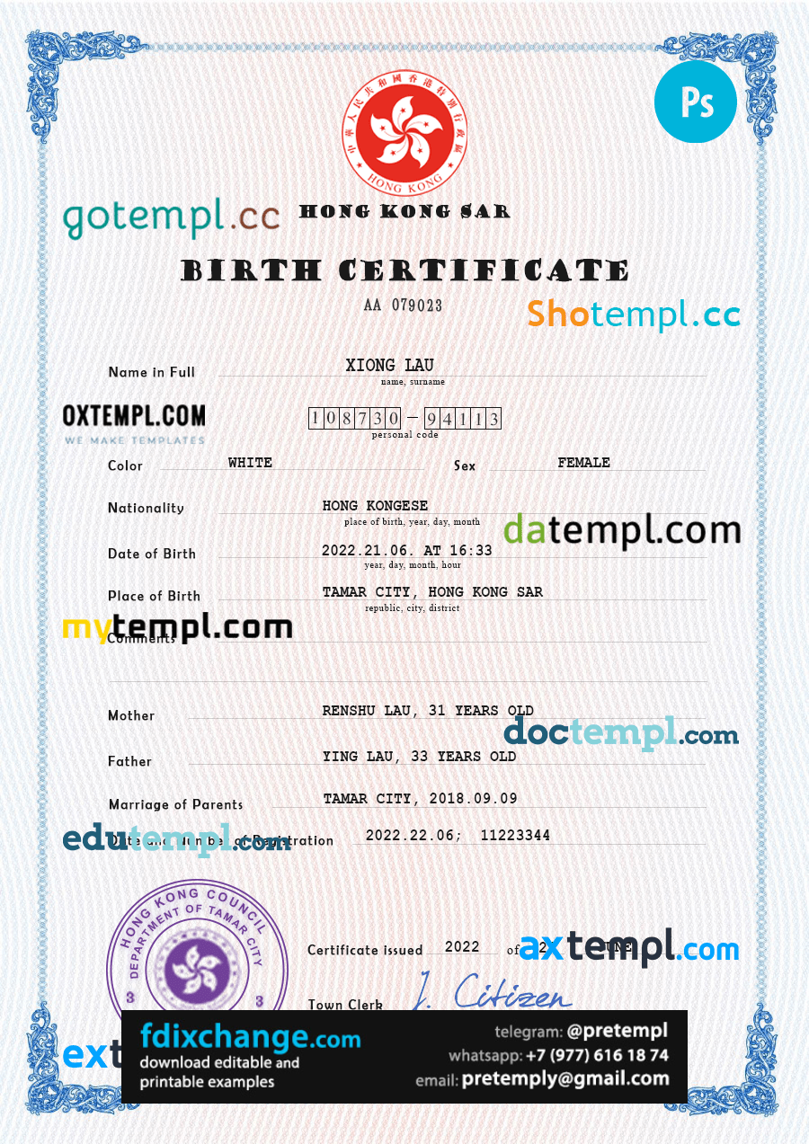 download Hong-Kong vital record birth certificate template free fonts, completely editable