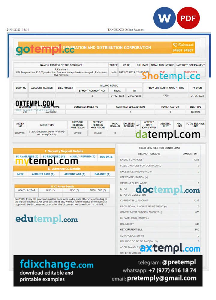 download INDIA TAMILNADU utility bill template free fonts