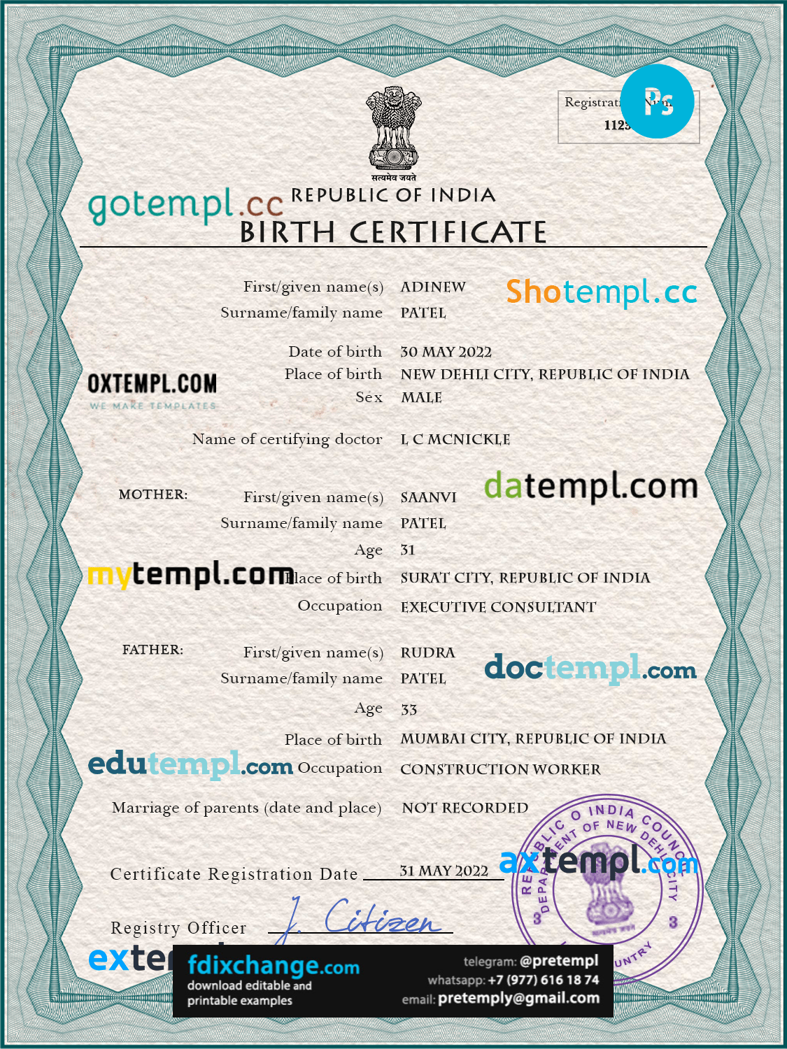 download India vital record birth certificate template free fonts