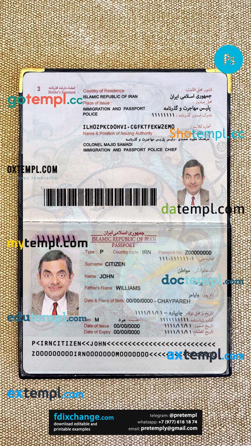 download Iran passport photo look template free fonts (2014-present), 2 in 1
