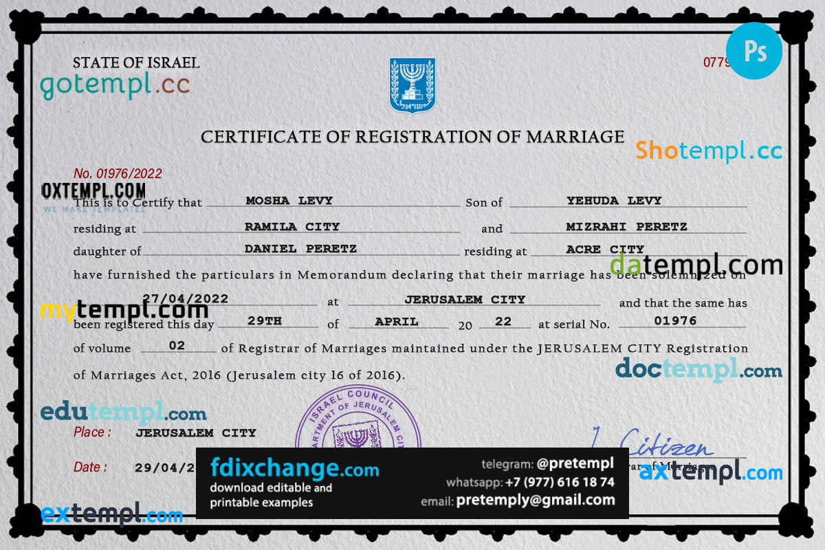 download Israel marriage certificate template free fonts, completely editable