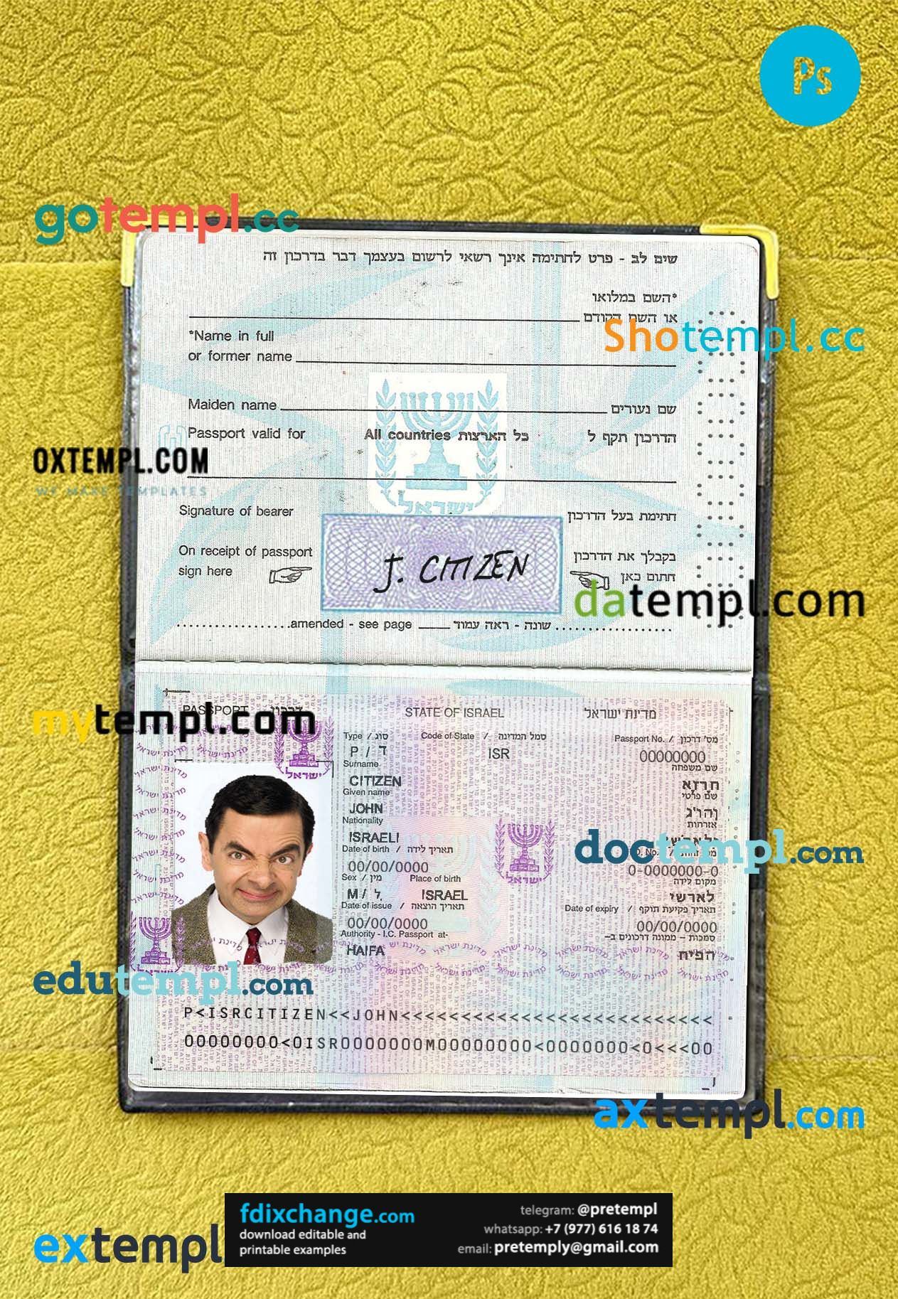 download Israel passport PSDs, editable scan and photograghed picture template free fonts (1992-2013), 2 in 1