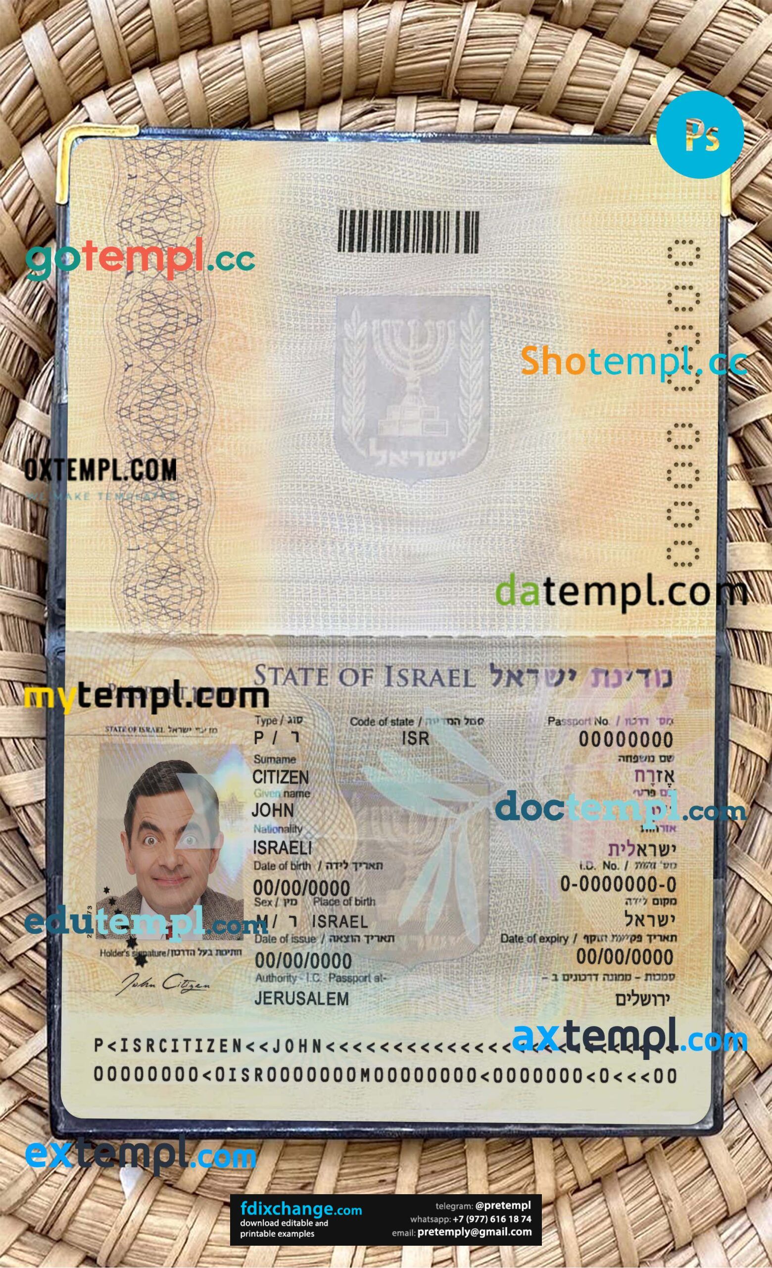 download Israel passport editable PSD files, scan and photo taken image template free fonts (2012-present), 2 in 1