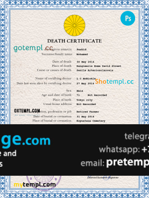 download Japan vital record death certificate template free fonts