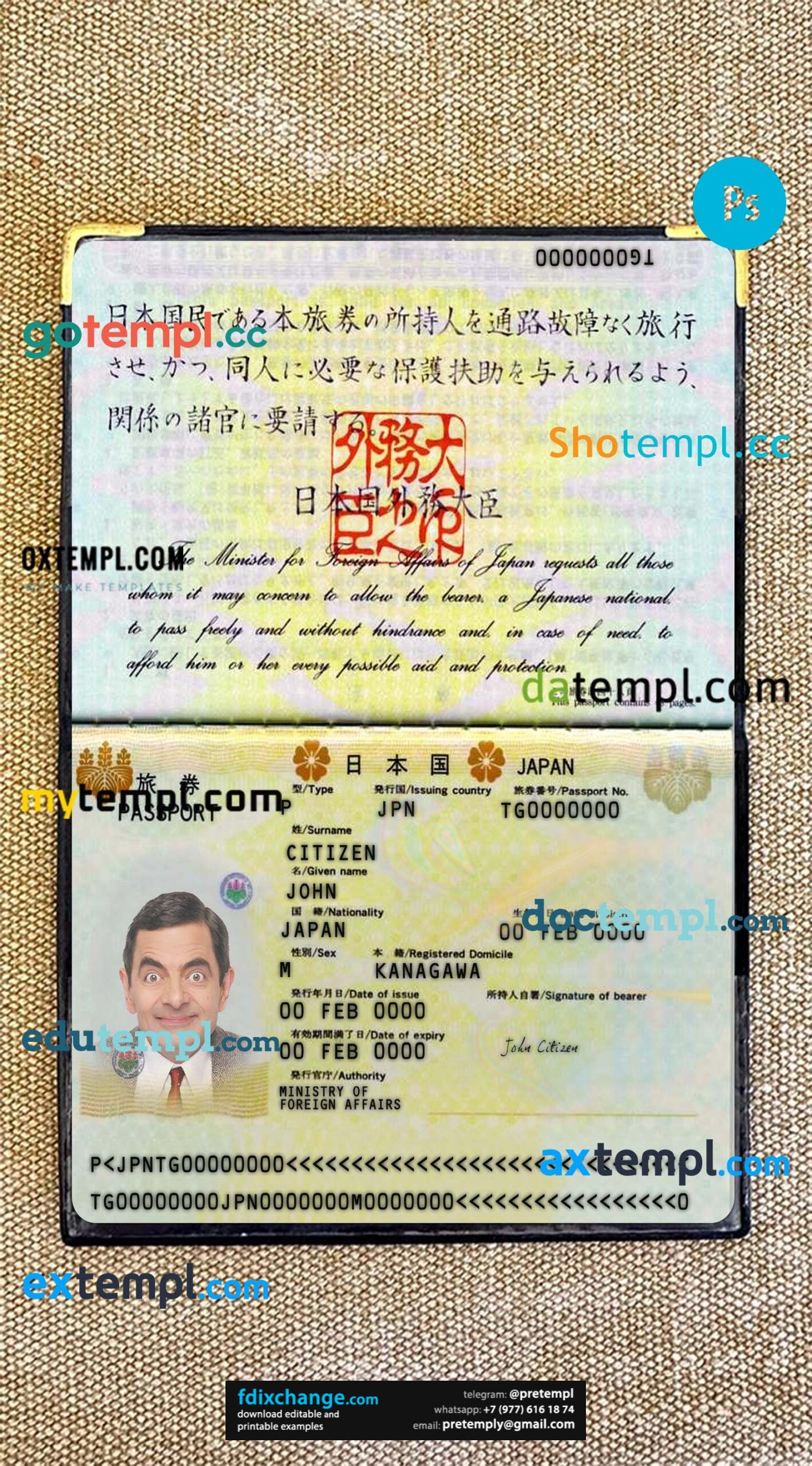 download Japan passport editable PSD files, scan and photo taken image template free fonts (2005-2015),2 in 1