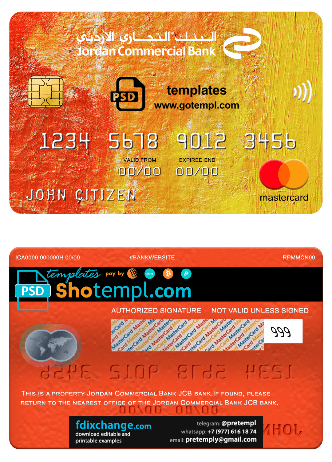 download Jordan Commercial Bank JCB bank mastercard, fully editable template free fonts