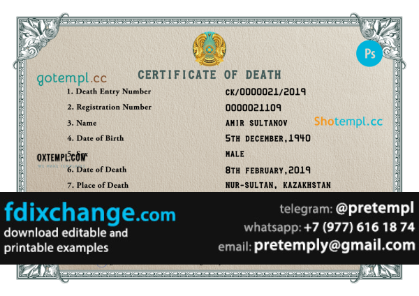 download Kazakhstan death certificate template free fonts, completely editable