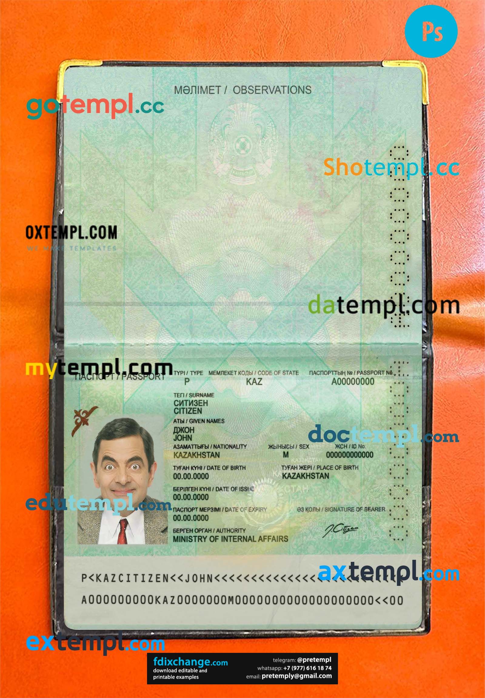 download Kazakhstan passport photo look template free fonts (2009-present), 2 in 1