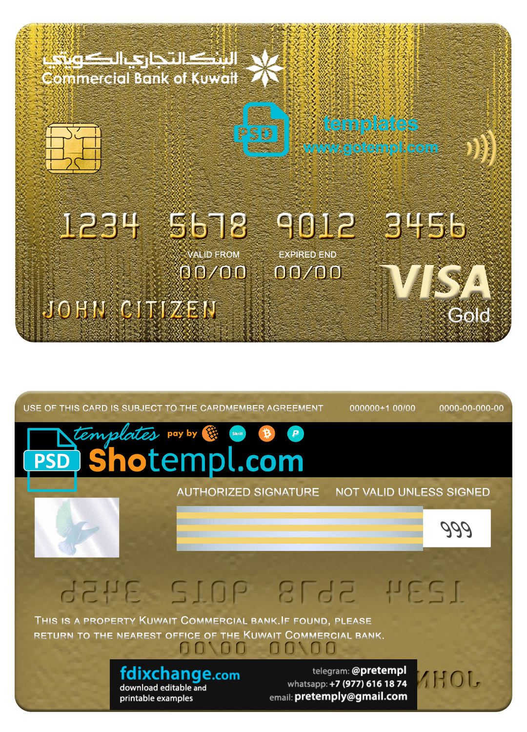 download Kuwait Commercial bank visa gold card, fully editable template free fonts
