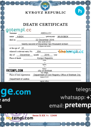 download Kyrgyzstan death certificate template free fonts, completely editable