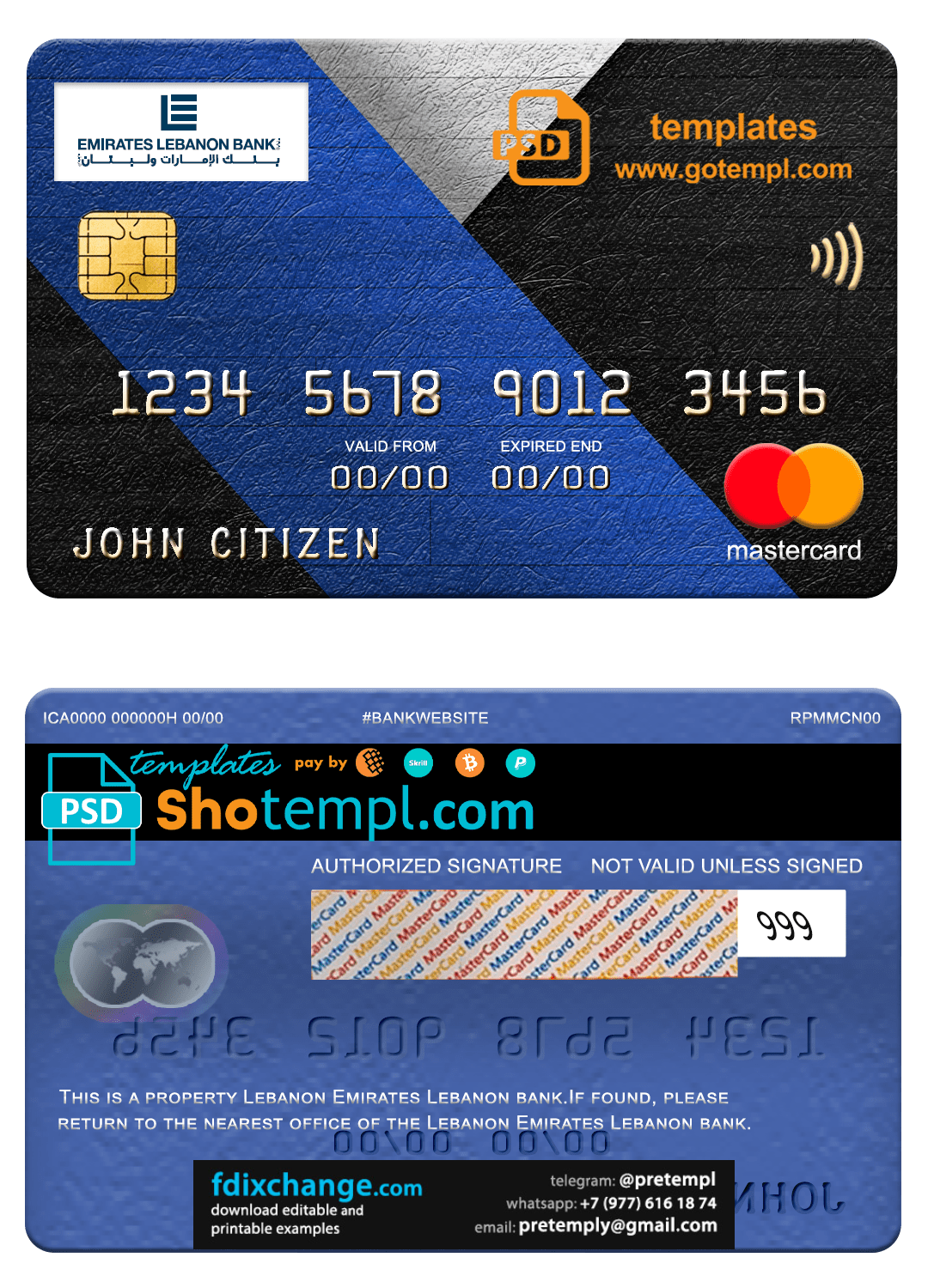 download Lebanon Emirates Lebanon bank mastercard, fully editable template free fonts