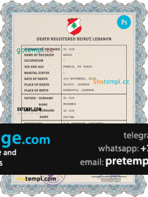 download Lebanon vital record death certificate template free fonts, completely editable