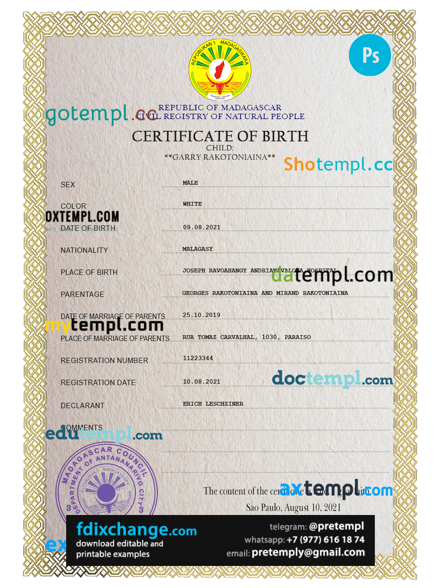 download Maldives vital record birth certificate template free fonts