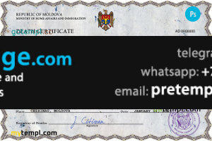 download Moldova vital record death certificate template free fonts, completely editable