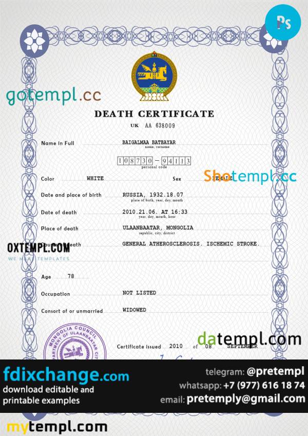 download Mongolia death certificate template free fonts, completely editable
