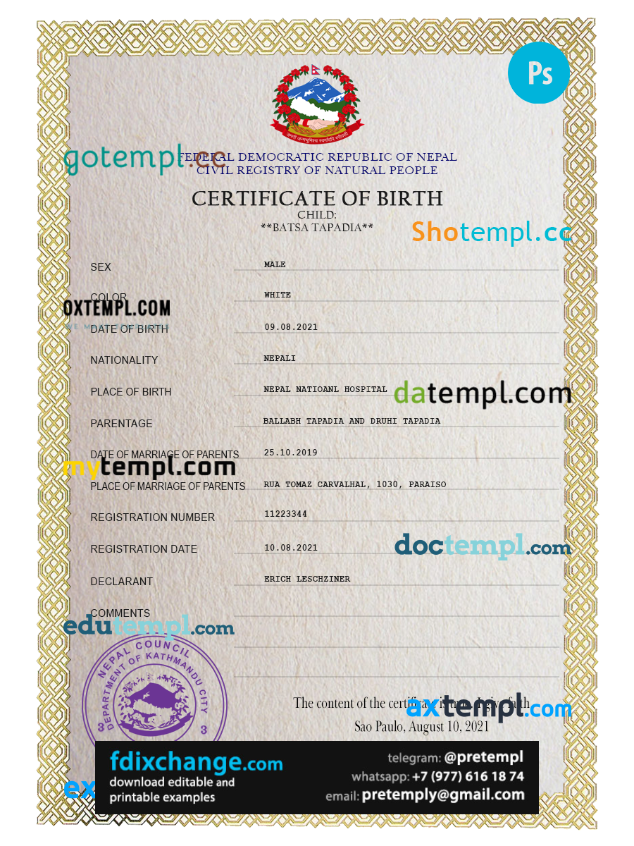 download Nepal vital record birth certificate template free fonts