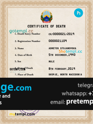 download North Macedonia vital record death certificate template free fonts
