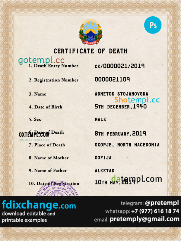 download North Macedonia vital record death certificate template free fonts