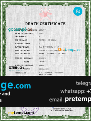 download Oman vital record death certificate template free fonts