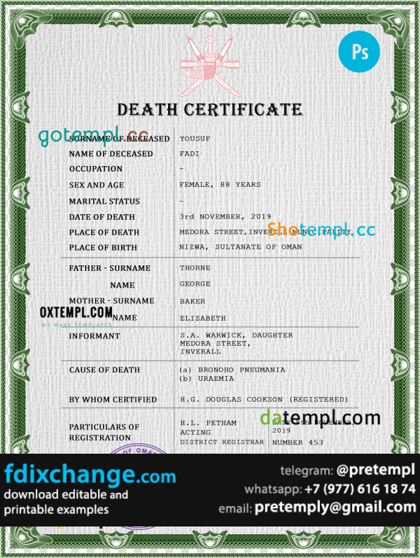 download Oman vital record death certificate template free fonts