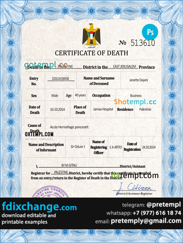 download Palestine vital record death certificate template free fonts, completely editable