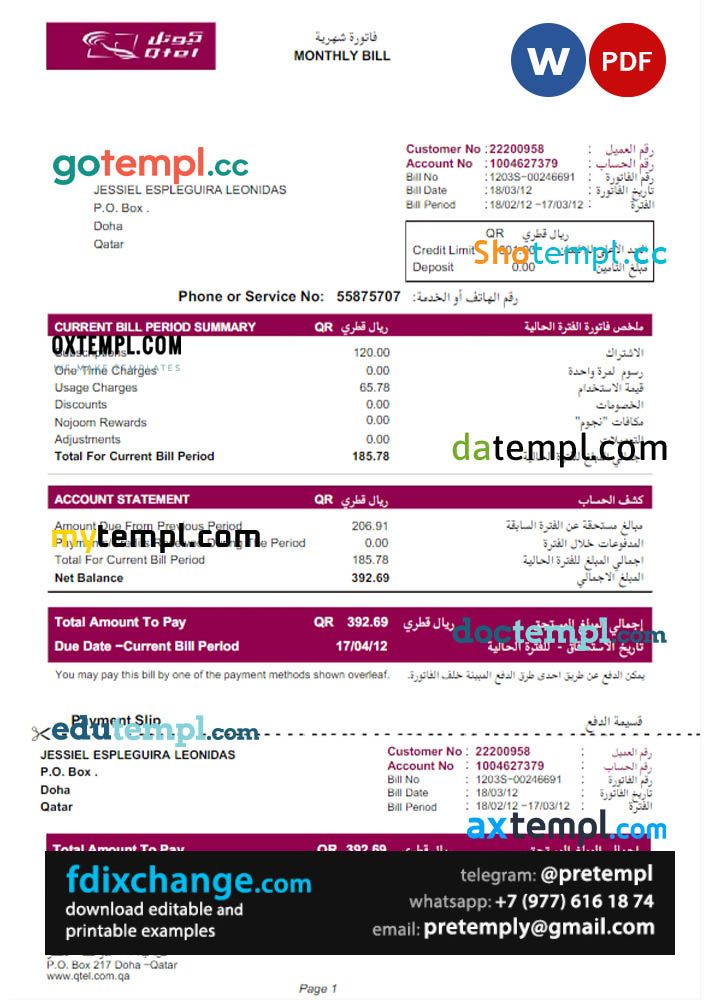 download QATAR QTEL utility bill template free fonts