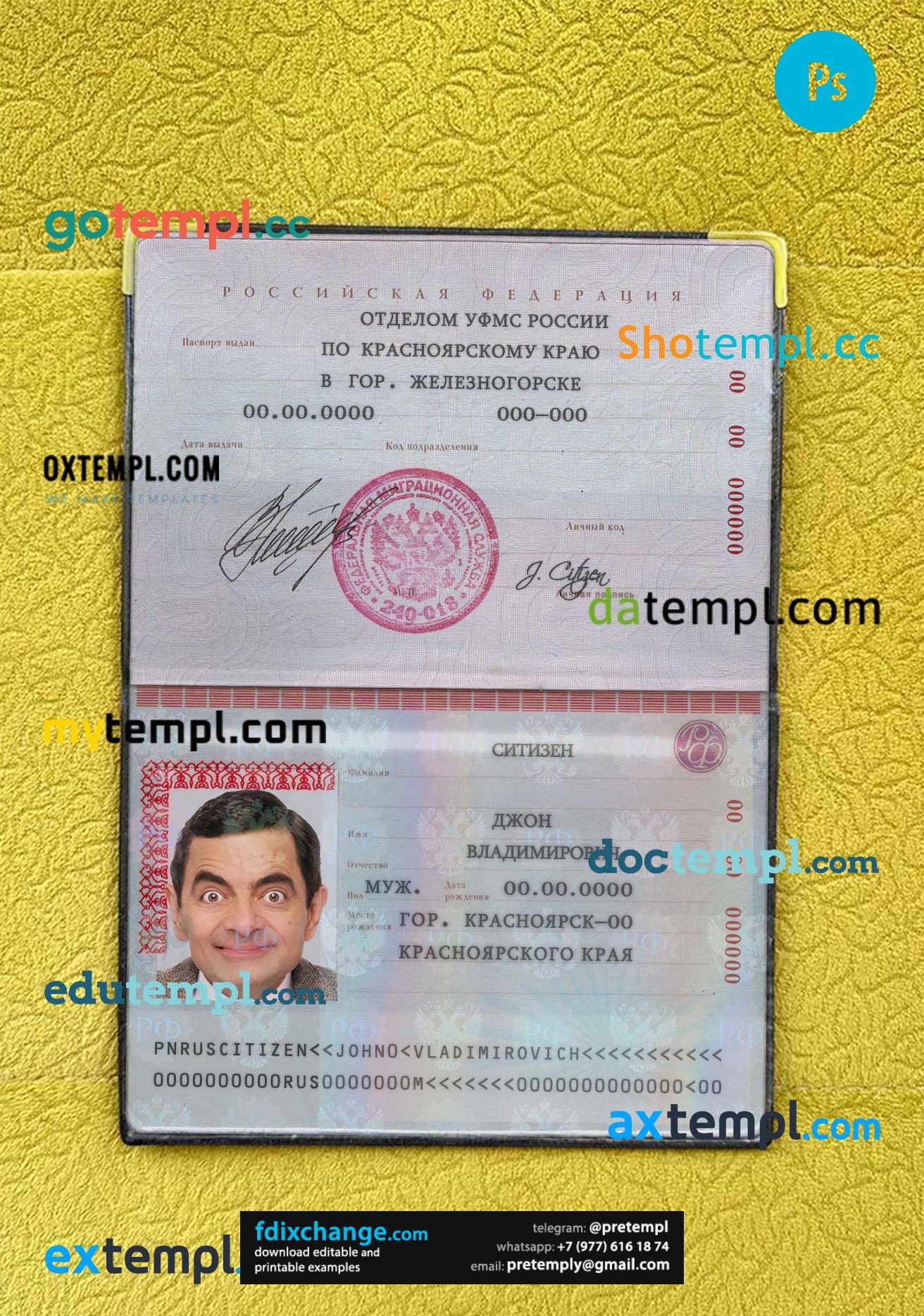 download Russia Standard passport photo look template free fonts, 2 in 1