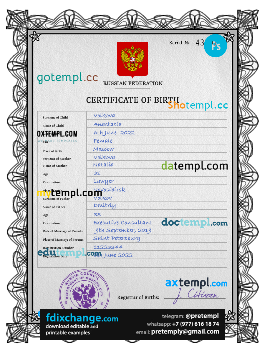 download Russia vital record birth certificate template free fonts