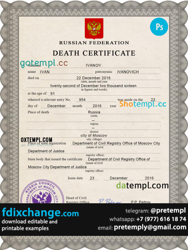 download Russia vital record death certificate template free fonts, completely editable