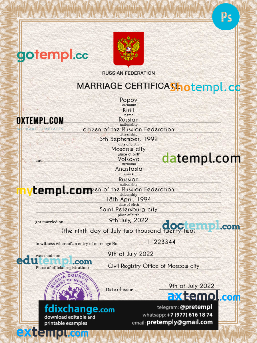 download Russia marriage certificate template free fonts, completely editable
