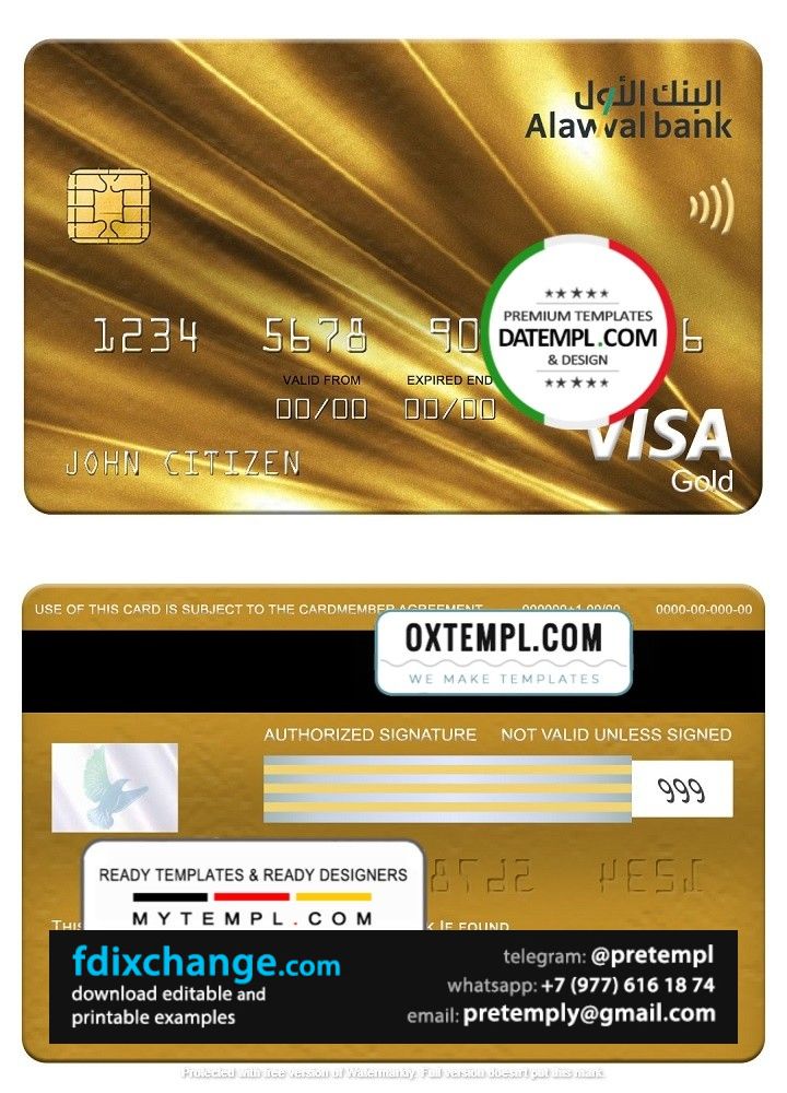 download Saudi Arabia Alawwal Bank visa gold card, fully editable template free fonts