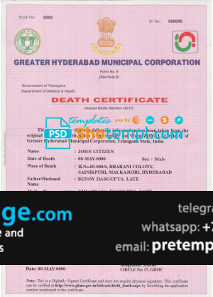 download Indian death certificate template free fonts, fully editable