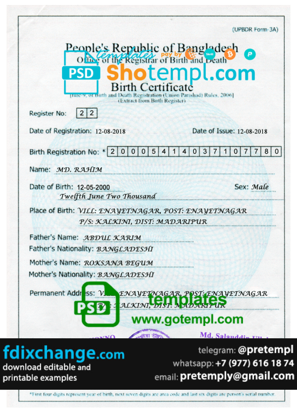 download Bangladesh Birth certificate template free fonts, fully editable
