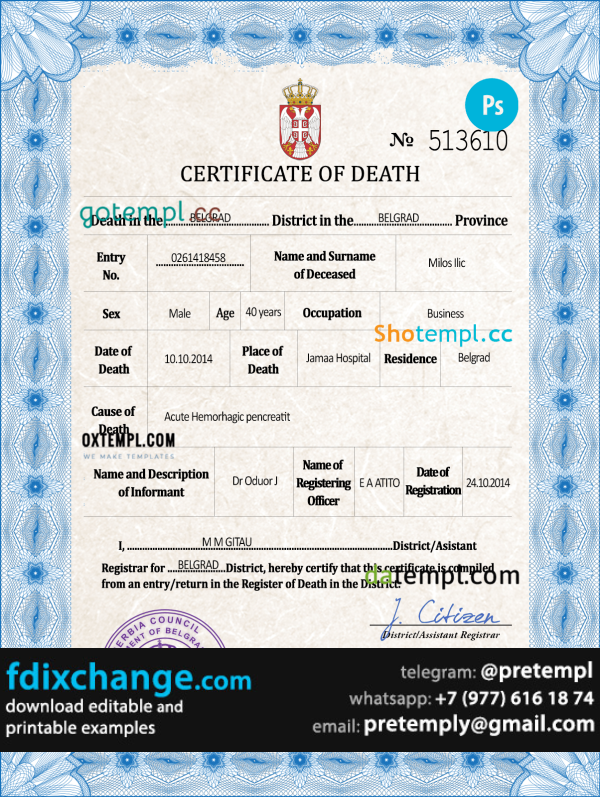 download Serbia death certificate template free fonts, completely editable