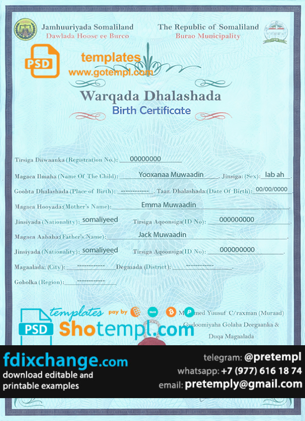 download Somalia birth certificate template free fonts, fully editable