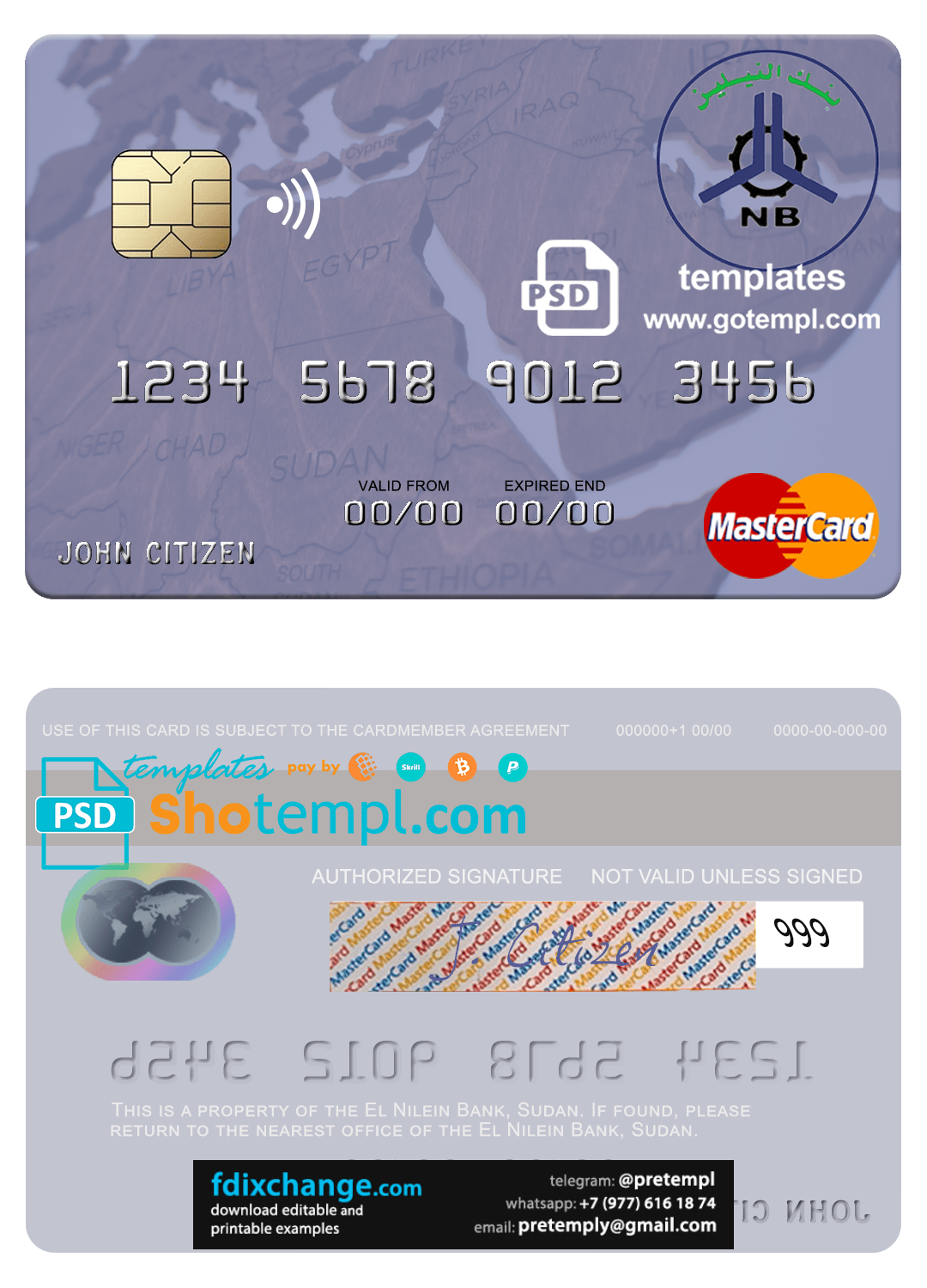 download Sudan El Nilein Bank mastercard template in PSD format
