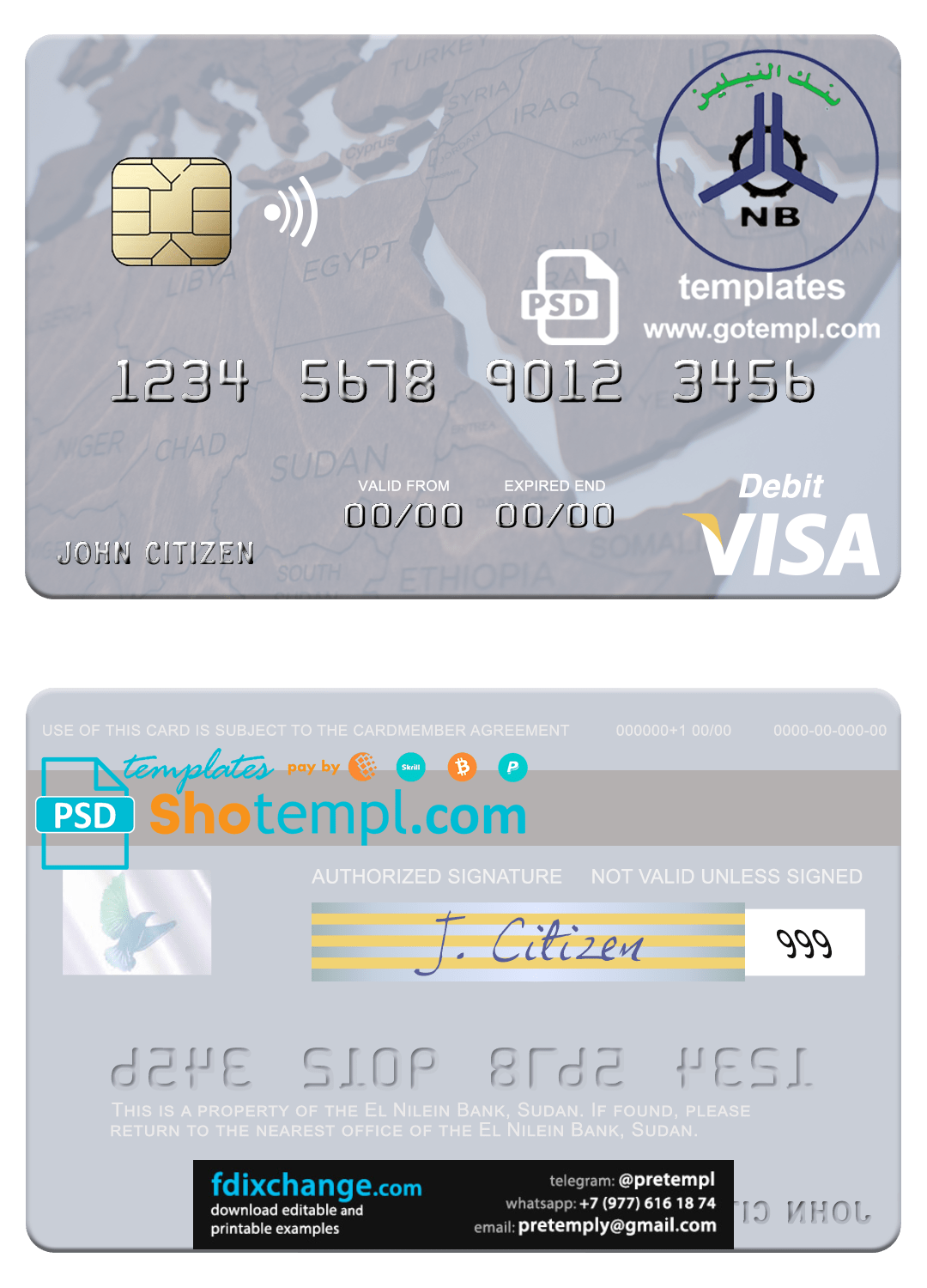 download Sudan El Nilein Bank visa debit card template in PSD format