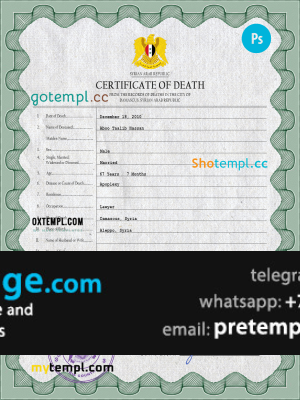 download Syria vital record death certificate template free fonts