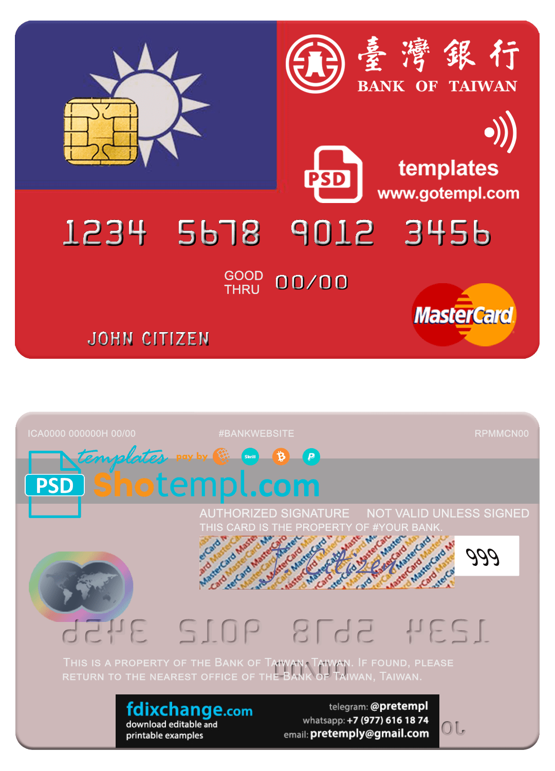 download Taiwan Bank of Taiwan mastercard template in PSD format