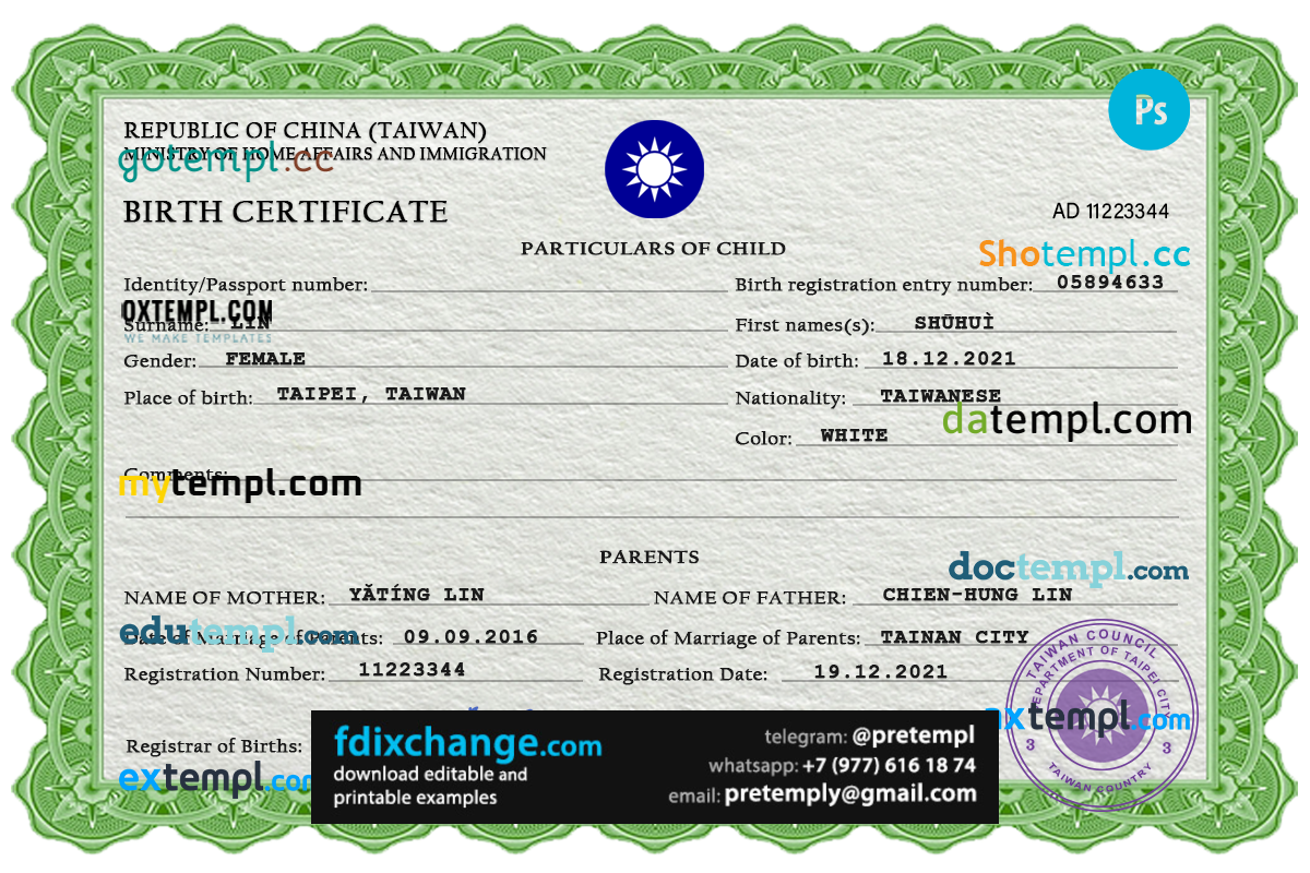 download Taiwan vital record birth certificate template free fonts