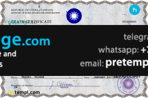 download Taiwan death certificate template free fonts, completely editable