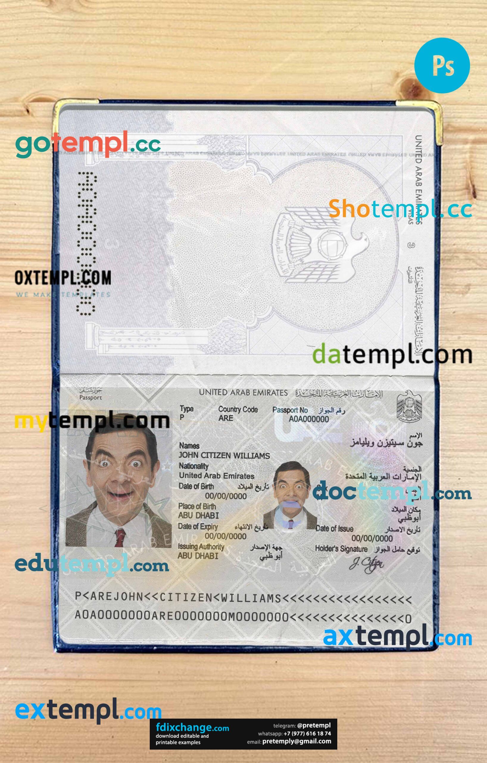 download UAE passport photo look template free fonts, 2 in 1
